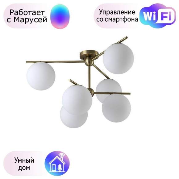 Потолочная люстра Crystal Lux с поддержкой Маруся FELIZ SP-PL6 BRONZE/WHITE-М
