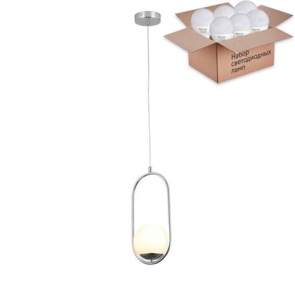 Подвесной светильник F-promo Mars с лампочкой 2914-1P+Lamps E27 P45 Подвесной светильник F-promo Mars с лампочкой 2914-1P+Lamps E27 P45