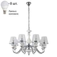 Подвесная люстра Crystal Lux с лампочками Betis SP-PL8+Lamps E14 P45
