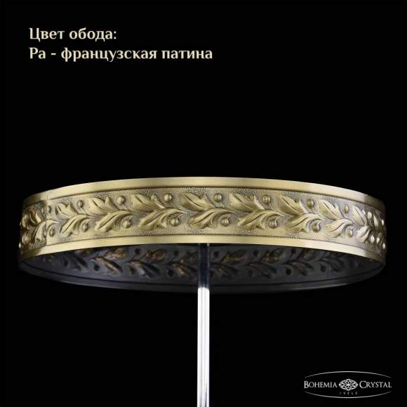 Люстра на штанге Bohemia Ivele Crystal 19323/H1/100IV Pa Люстра на штанге Bohemia Ivele Crystal 19323/H1/100IV Pa