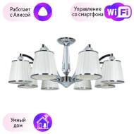 Потолочная люстра Arte Lamp Talitha с поддержкой Алиса A4047PL-8CC-A