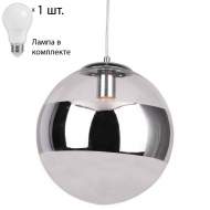 Светильник с лампочкой  Arte Lamp Galactica A1582SP-1CC+Lamps