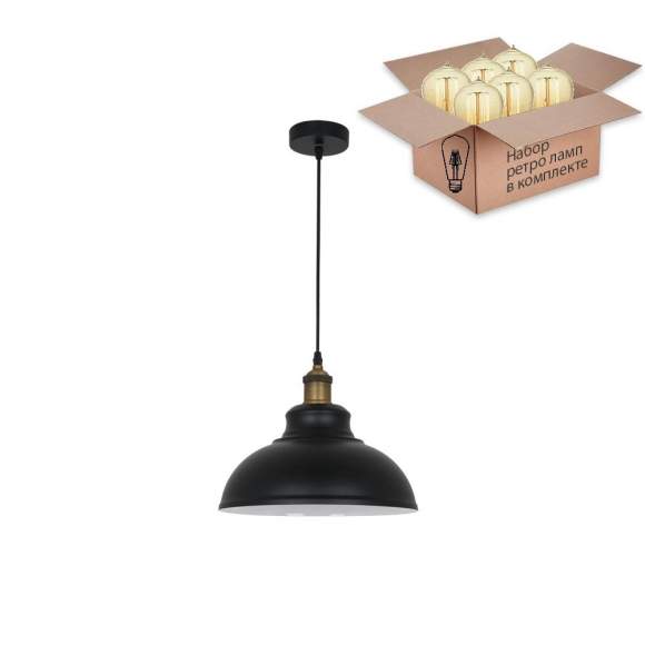 Светильник с ретро лампой Odeon Light Mirt 3366/1+Retro Lamps Светильник с ретро лампой Odeon Light Mirt 3366/1+Retro Lamps