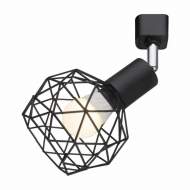 A6141PL-1BK Спот Arte Lamp Sospiro