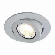 A4009PL-1GY Встраиваемый точечный поворотный светильник Arte Lamp
