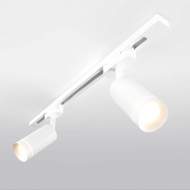 Однофазный LED светильник 7W 4200К для трека Glory Elektrostandard Glory Белый 7W 4200K (LTB39) однофазный (a044000) Однофазный LED светильник 7W 4200К для трека Glory Elektrostandard Glory Белый 7W 4200K (LTB39) однофазный (a044000)