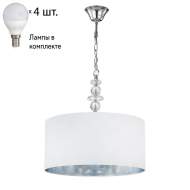 Подвесной светильник Crystal Lux с лампочками Armando SP4 Chrome+Lamps E14 P45