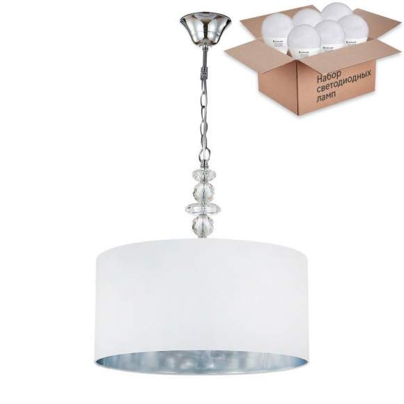 Подвесной светильник Crystal Lux с лампочками Armando SP4 Chrome+Lamps E14 P45