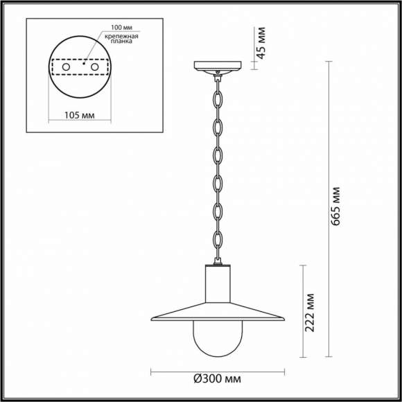 Уличный подвесной светильник Odeon Light Furcadia 4833/1 Уличный подвесной светильник Odeon Light Furcadia 4833/1