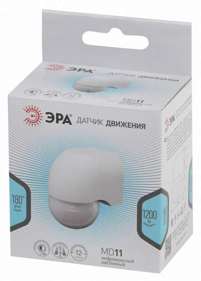 Датчик движения настеный MD 011 ЭРА Б0043788