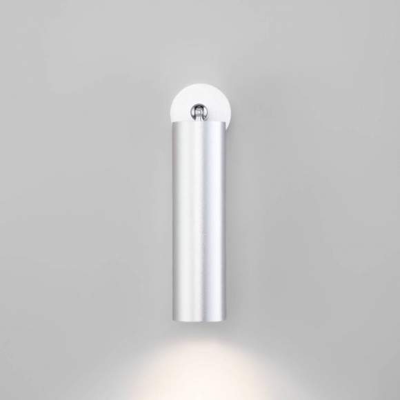 Спот Ease Eurosvet 20128/1 LED серебро