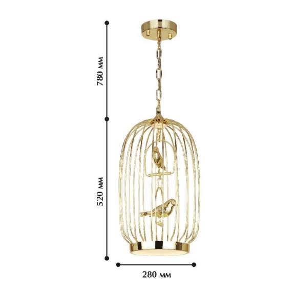 1928-2P Подвесной светильник Favourite Chick