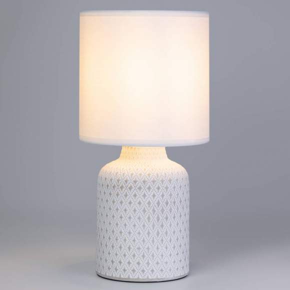 Настольная лампа Rivoli Sabrina 7043-502 (Б0053462)