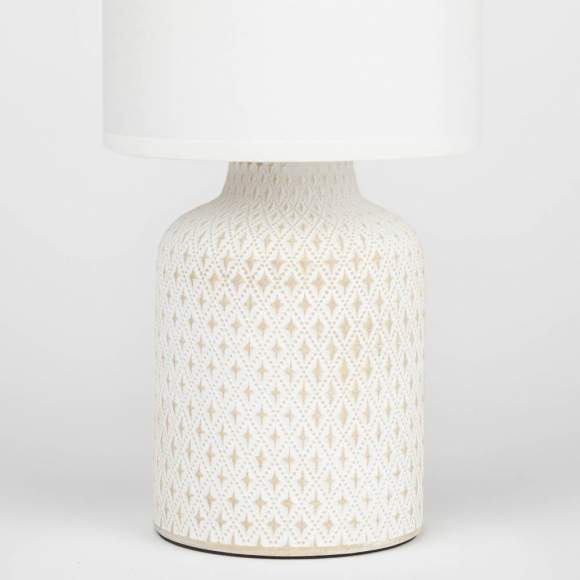 Настольная лампа Rivoli Sabrina 7043-502 (Б0053462)