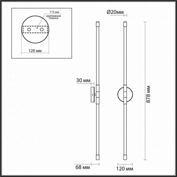 Настенный светильник Odeon Anta 4392/20WL