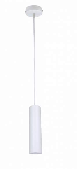 Светильник подвесной светодиодный COB PL1 COB -10 WH 300 ЭРА Б0041507