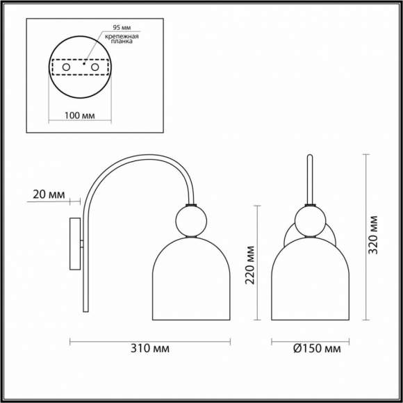 Бра с лампочкой Lumion Gillian 4589/1W+Lamps E27 P45 Бра с лампочкой Lumion Gillian 4589/1W+Lamps E27 P45