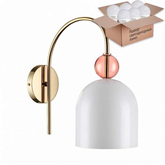 Бра с лампочкой Lumion Gillian 4589/1W+Lamps E27 P45 Бра с лампочкой Lumion Gillian 4589/1W+Lamps E27 P45