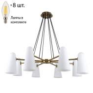 Подвесная люстра с лампочками Favourite Vision 2763-8P+Lamps E14 Свеча