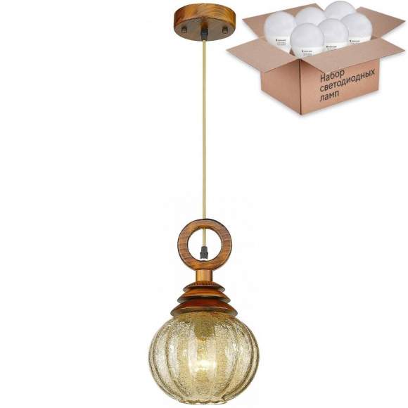 Подвесной светильник с лампочкой Velante 545-706-01+Lamps E27 P45 Подвесной светильник с лампочкой Velante 545-706-01+Lamps E27 P45