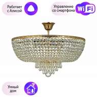 Потолочный светильник Arti Lampadari с поддержкой Алиса Nonna E 1.3.50.503 G-A
