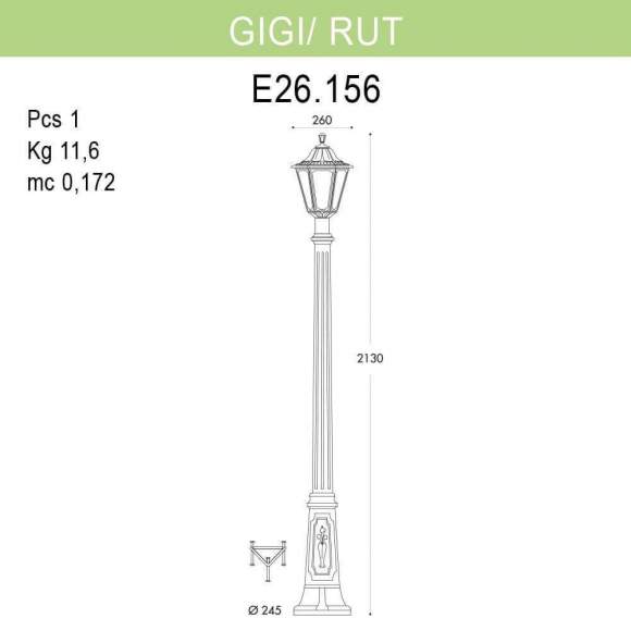 E26.156.000.AXF1R Фонарный столб Fumagalli Gigi/Rut