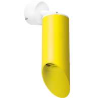 Настенный светильник Lightstar Rullo RB43333