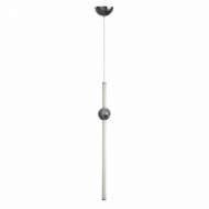 Светильник подвесной LOFTIT Crescent 5053-D