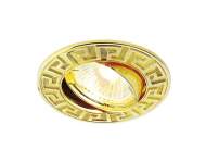 120090 GD Встраиваемый светильник Ambrella light Classic 120090 GD Встраиваемый светильник Ambrella light Classic