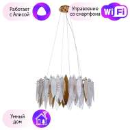 Люстра подвесная Divinare AMELIE с поддержкой Алиса 6003/01 SP-8-A