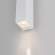 Уличный светодиодный светильник Elektrostandard Blaze LED IP54 35136/W белый (a057049)