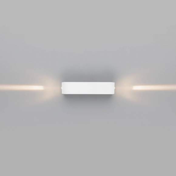 Уличный светодиодный светильник Elektrostandard Blaze LED IP54 35136/W белый (a057049)