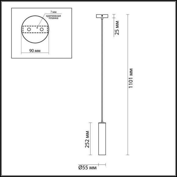 Светильник с лампочкой Odeon Light Corse 3872/1L+Lamps Gu10