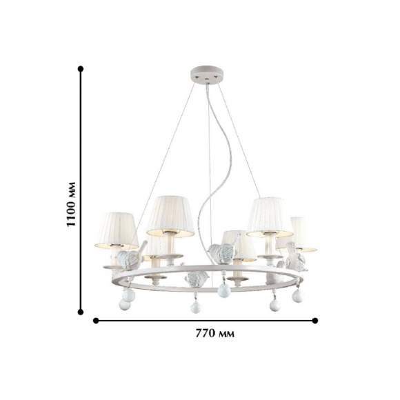 Подвесная люстра с лампочками Favourite Vogel 1705-6P+Lamps E14 Свеча Подвесная люстра с лампочками Favourite Vogel 1705-6P+Lamps E14 Свеча