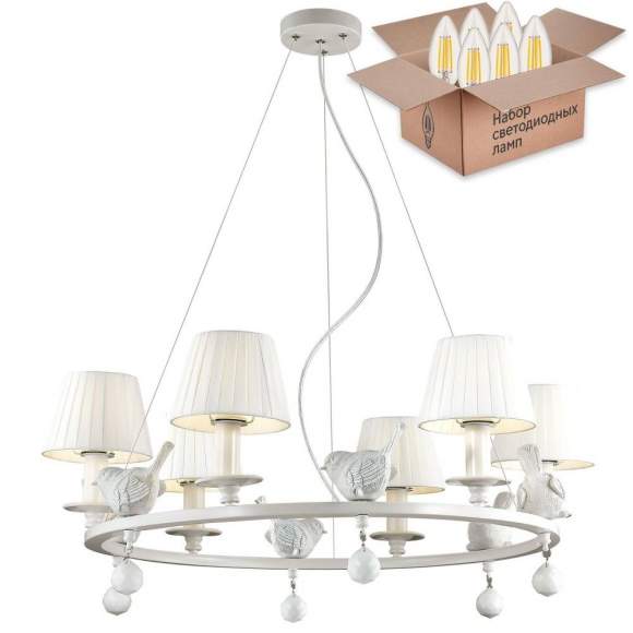 Подвесная люстра с лампочками Favourite Vogel 1705-6P+Lamps E14 Свеча Подвесная люстра с лампочками Favourite Vogel 1705-6P+Lamps E14 Свеча