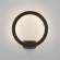 Уличный светильник Elektrostandard Ring IP54 1710 TECHNO LED черный (a054933)