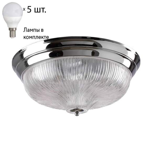 Потолочный светильник Crystal Lux с лампочками Lluvia PL5 Chrome D460+Lamps E14 P45