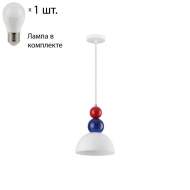Подвесной светильник Lumion Anfisa с лампочкой 5615/1+Lamps E27 P45