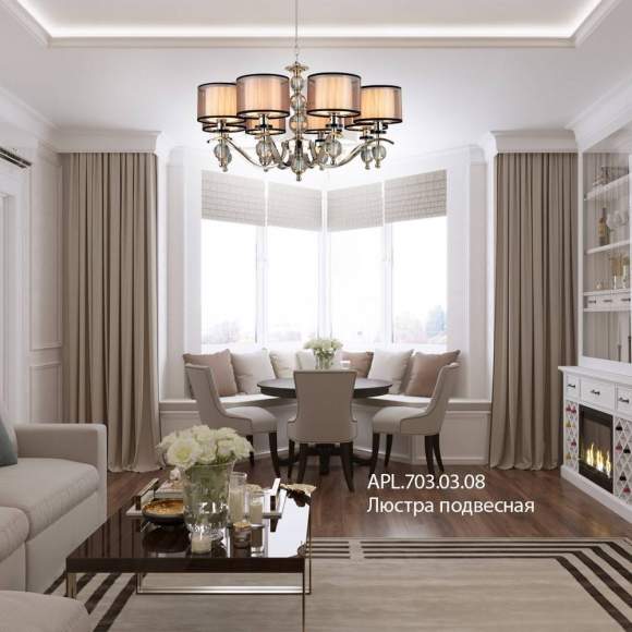 Подвесная люстра Aployt Floret APL.703.03.08 Подвесная люстра Aployt Floret APL.703.03.08