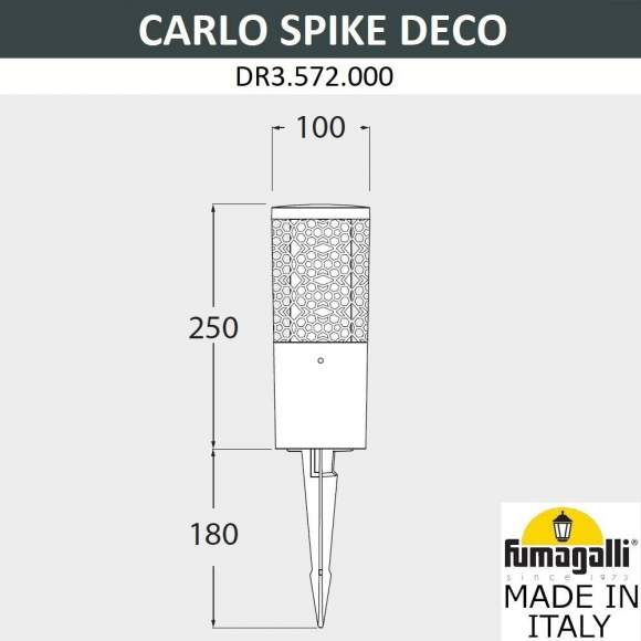 Ландшафтный светильник Fumagalli Carlo Deco SPIKE DR3.572.000.LXU1L