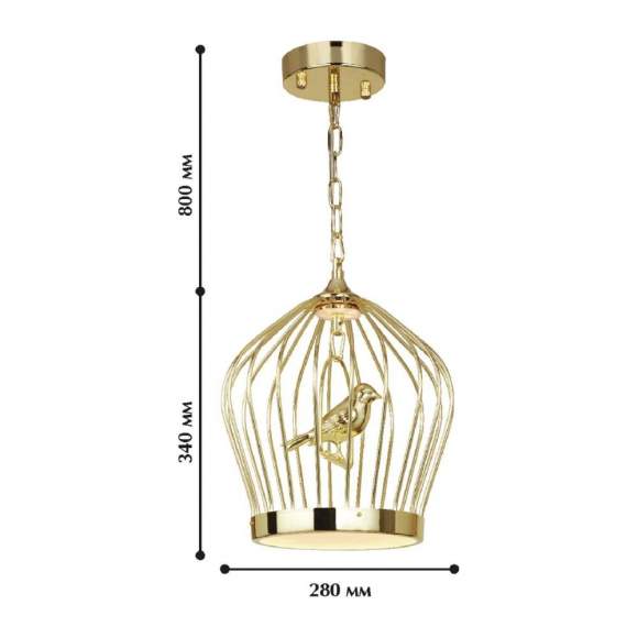 1930-2P Подвесной светильник Favourite Chick 1930-2P Подвесной светильник Favourite Chick