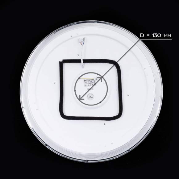 Светодиодный светильник с поддержкой ''Алиса'' и пультом Citilux Старлайт Смарт CL703A80G