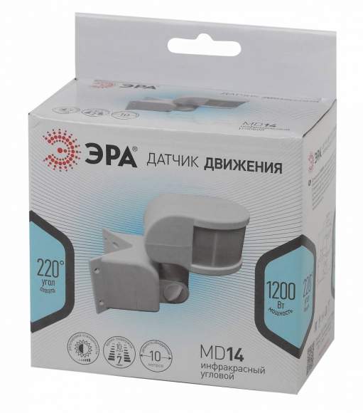 Датчик движения угловой MD 014 ЭРА Б0043791 Датчик движения угловой MD 014 ЭРА Б0043791