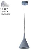 Светильник с лампочкой Arte Lamp Bender A4324SP-1GY+Lamps Gu10