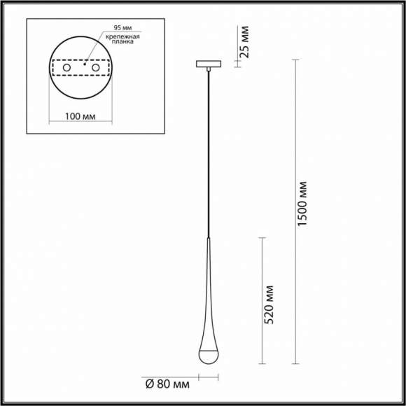 Подвесной светильник с лампочкой Odeon Light Gota 4278/1+Lamps Gu10 Подвесной светильник с лампочкой Odeon Light Gota 4278/1+Lamps Gu10