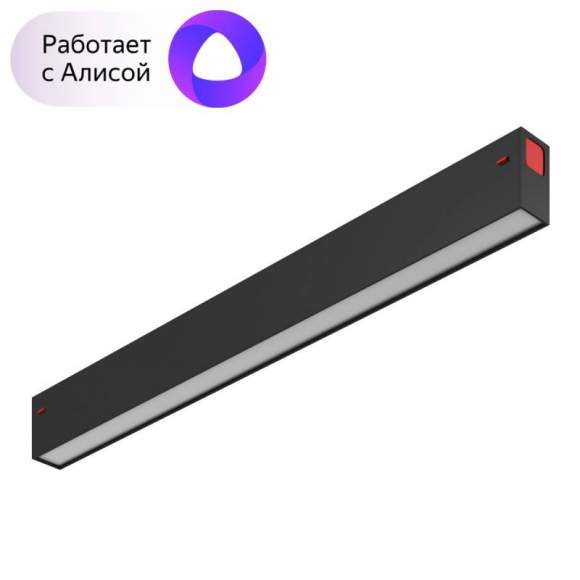 Трековый светильник 18W 3000-6000К для магнитного шинопровода Denkirs DK8004-BK