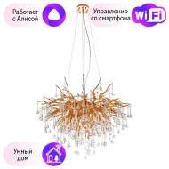Люстра подвесная Divinare Salice с поддержкой Алиса 3132/01 SP-10-A