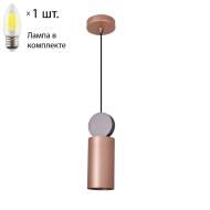 Подвесной светильник с лампочкой Favourite Otium 2214-1P+Lamps Е27 Свеча