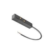 Ввод питания магнитного шинопровода Technical Magnetic track system TRA034B-42B Ввод питания магнитного шинопровода Technical Magnetic track system TRA034B-42B