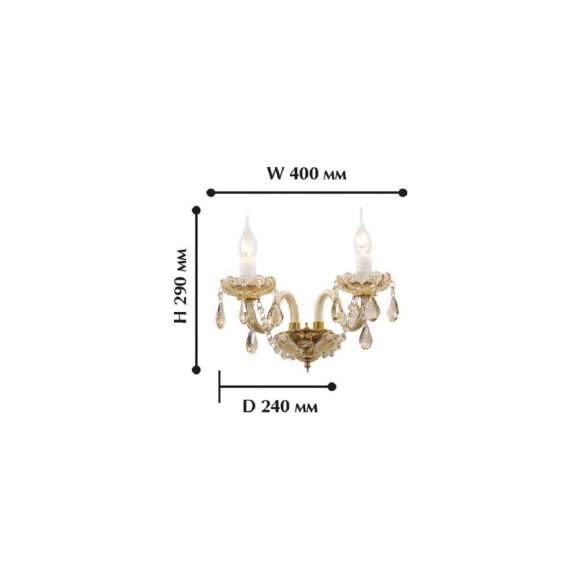 1738-2W Настенное бра Favourite Brendy 1738-2W Настенное бра Favourite Brendy